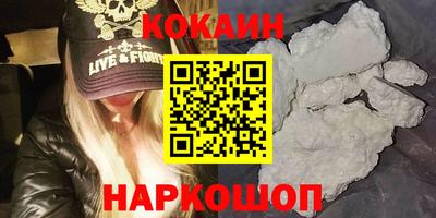стафф Обь