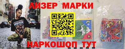 ALPHA-PVP Обнинск