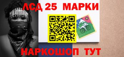 ALPHA-PVP Обнинск