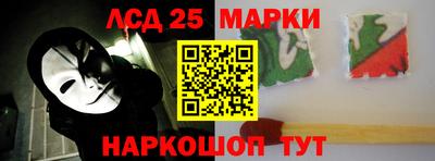 бутират Нягань