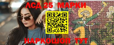 бутират Нягань