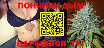 стафф Обь