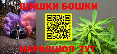 ALPHA-PVP Обнинск