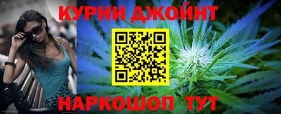 ALPHA-PVP Обнинск