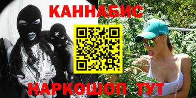 бутират Нягань