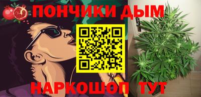ALPHA-PVP Обнинск