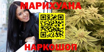 бутират Нягань