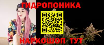 ALPHA-PVP Обнинск