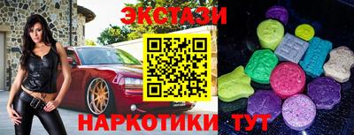 бутират Нягань
