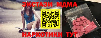стафф Обь
