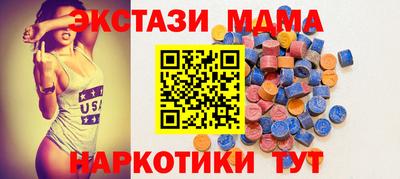 стафф Обь