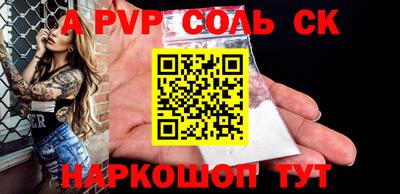 бутират Нягань