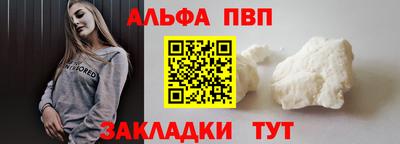бутират Нягань