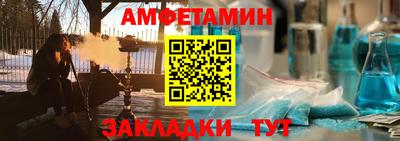 бутират Нягань