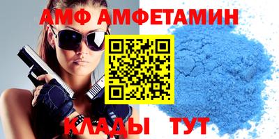 бутират Нягань