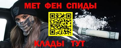бутират Нягань