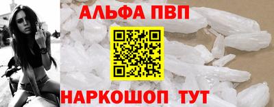 бутират Нягань