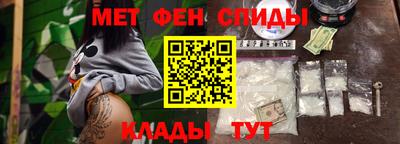 стафф Обь